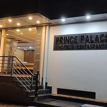 Prince Palace Jhargram Exterior foto