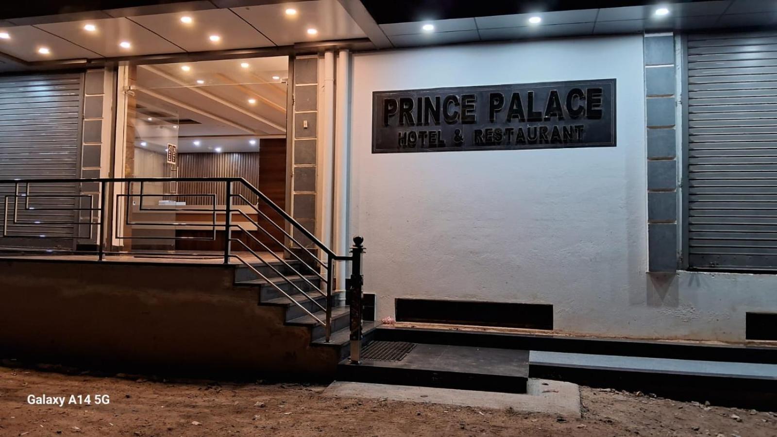 Prince Palace Jhargram Exterior foto